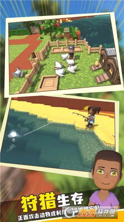 ���������봫������˼�ƽ��v1.1 ��Ѱ��ͼ