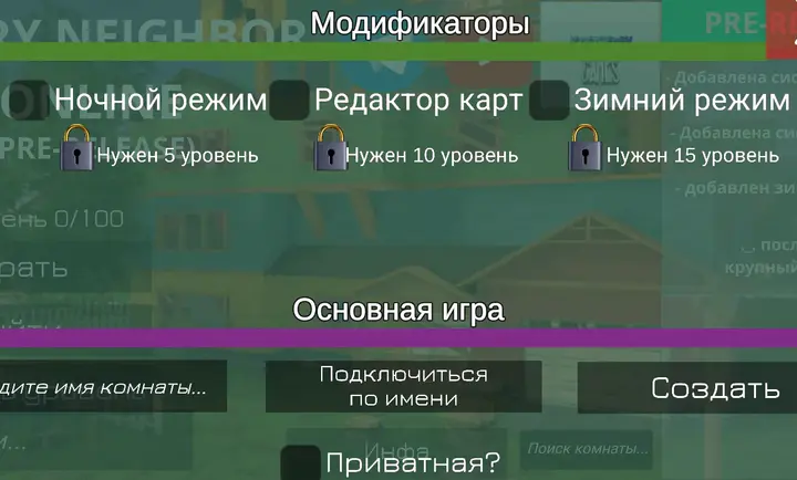 ��ŭ���ھ�(Ǳ������Ϸ)v3.2 �ٷ������ͼ