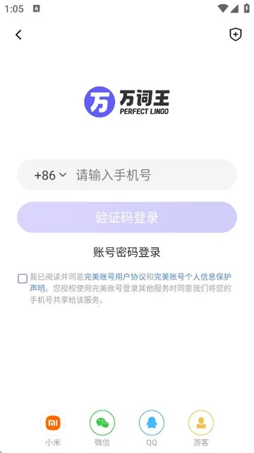 ������ƽ��