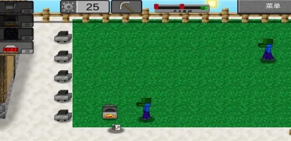 mc��ս��ʬ2���ư�v0.5.2 ��Ѱ��ͼ