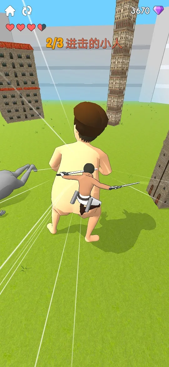 ������С��(����ս��������Ϸ)v12.0.2 ��׿���ͼ