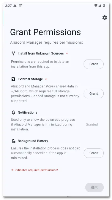 Aliucord ������2026�ٷ����°汾v1.2.1 �ֻ����ͼ