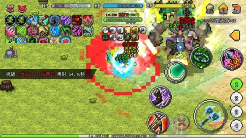 ��������ð����Դ�ƽ������˼