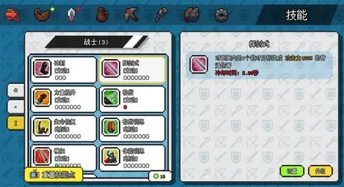 ��������ð����Դ�ƽ������˼v1.6.20 ��Ѱ��ͼ