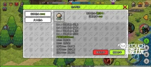 ��������ð����Դ�ƽ������˼