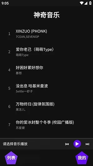 �������ְ�׿���ֻ���v1.1 �ֻ����ͼ