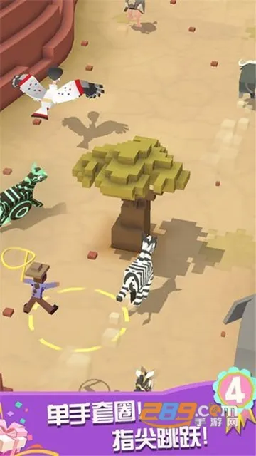 �����԰�ƽ���������޽�Ұ����v4.19.1 ��׿���ͼ