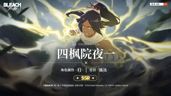 ���絶���ƽ��