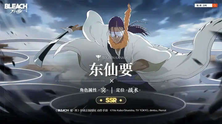 ���絶���ƽ��