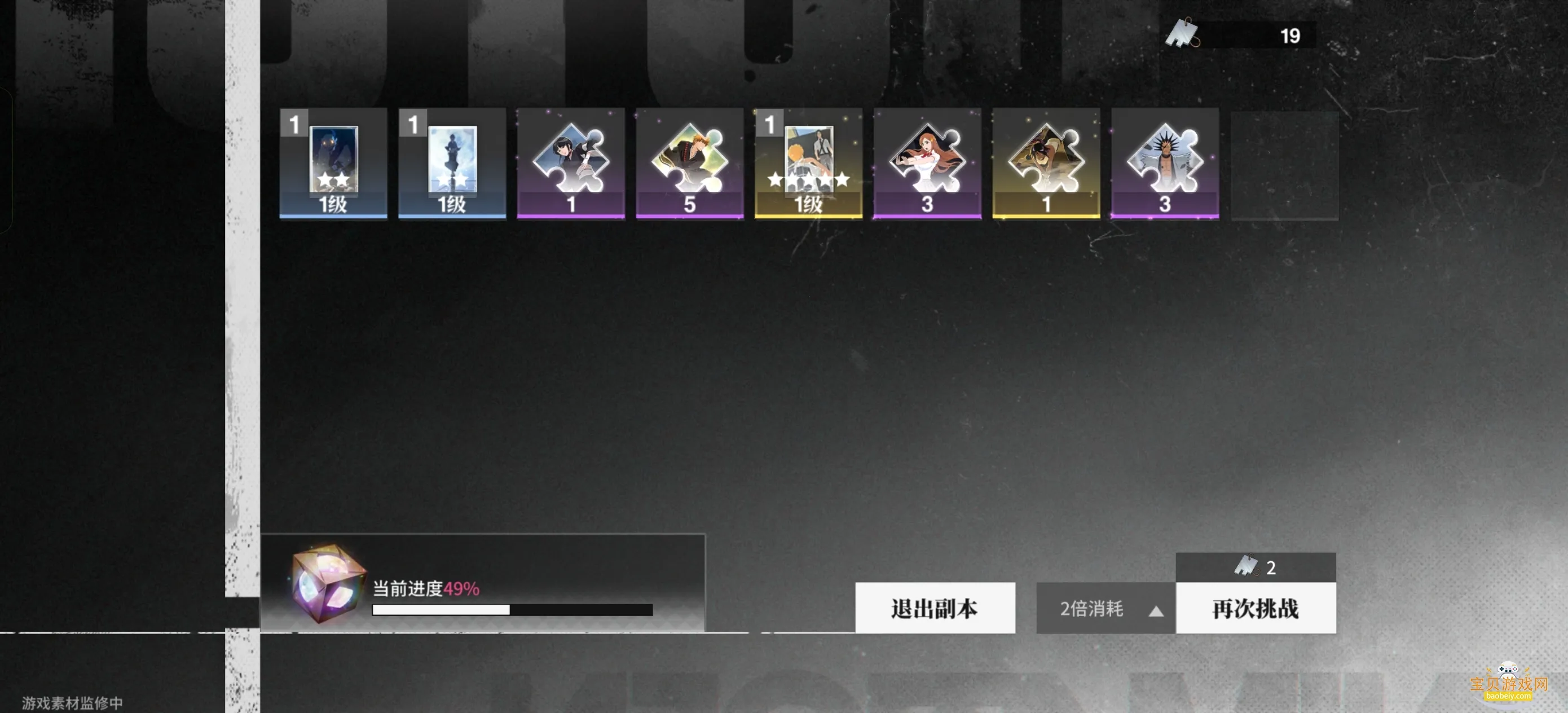 ���絶���ƽ��v1.11.127535 �ٷ������ͼ