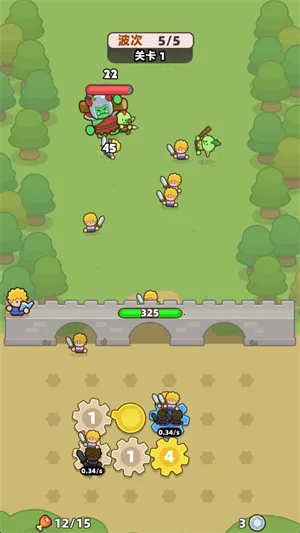 װ���ػ������ò˵�mod�˵����°�v1.3.2 ��׿���ͼ