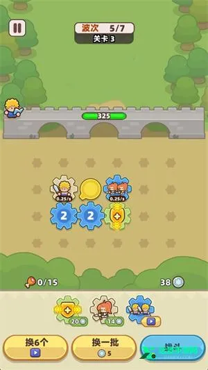 װ���ػ������ò˵�mod�˵����°�