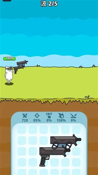 ǹ��Ӣ���ƽ��v1.2.4 ��׿���ͼ