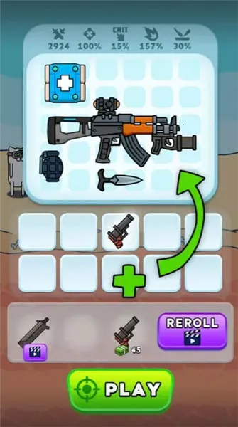 ǹ��Ӣ���ƽ��