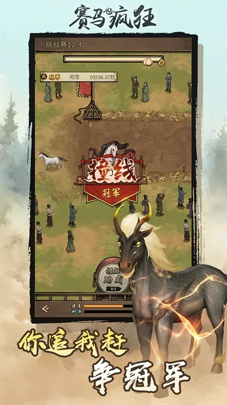 ����Ҳ����ƽ��v1.0.0 �ֻ����ͼ