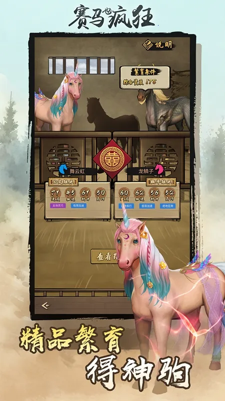 ����Ҳ����ƽ��v1.0.0 �ֻ����ͼ