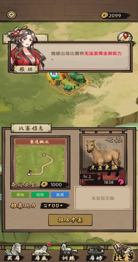 ����Ҳ����ƽ��v1.0.0 �ֻ����ͼ