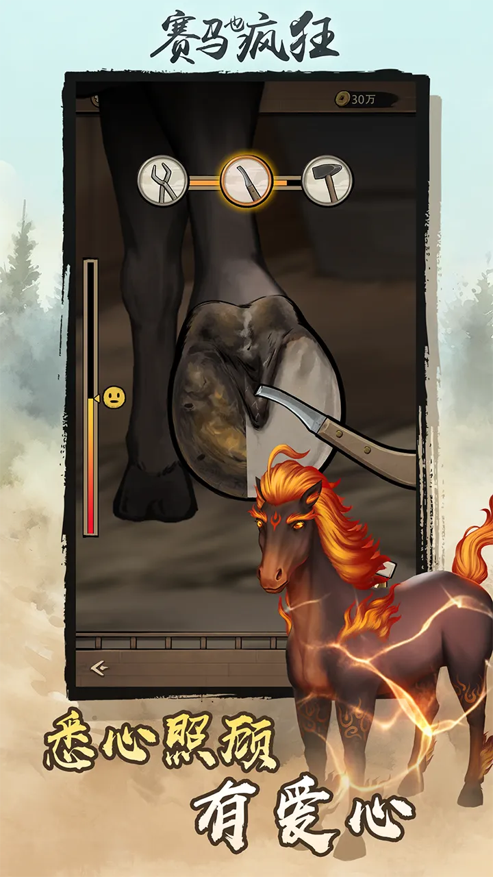 ����Ҳ����ƽ��v1.0.0 �ֻ����ͼ