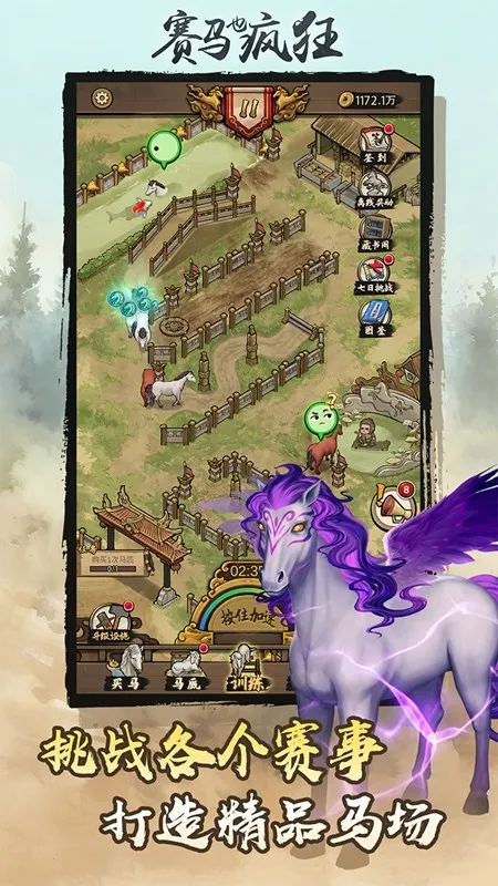 ����Ҳ����ƽ��