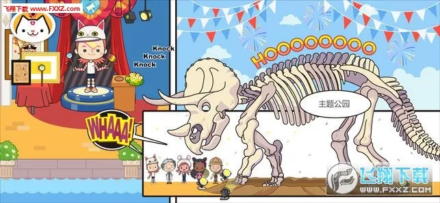 �׼�С��ȼ�֮����Ѱ�ȫ������v1.0 ��Ѱ��ͼ