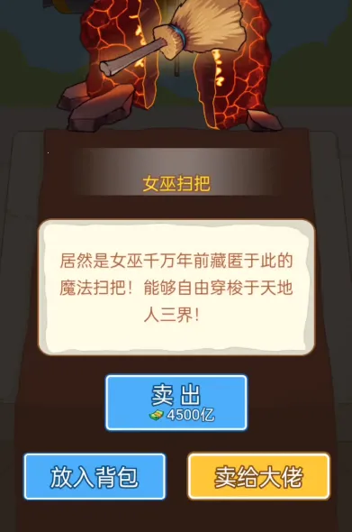 ������Ϯ֮�����޳�Ʊ