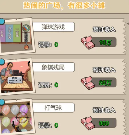 ������Ϯ֮�����޳�Ʊ