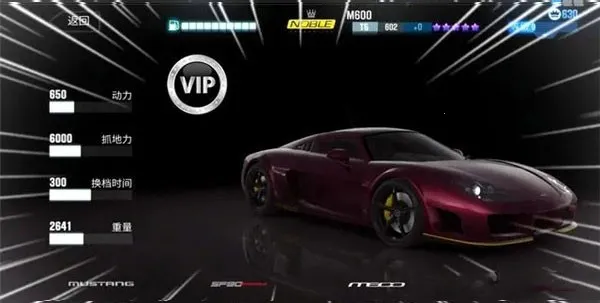 csr����2�ƽ�����޽��