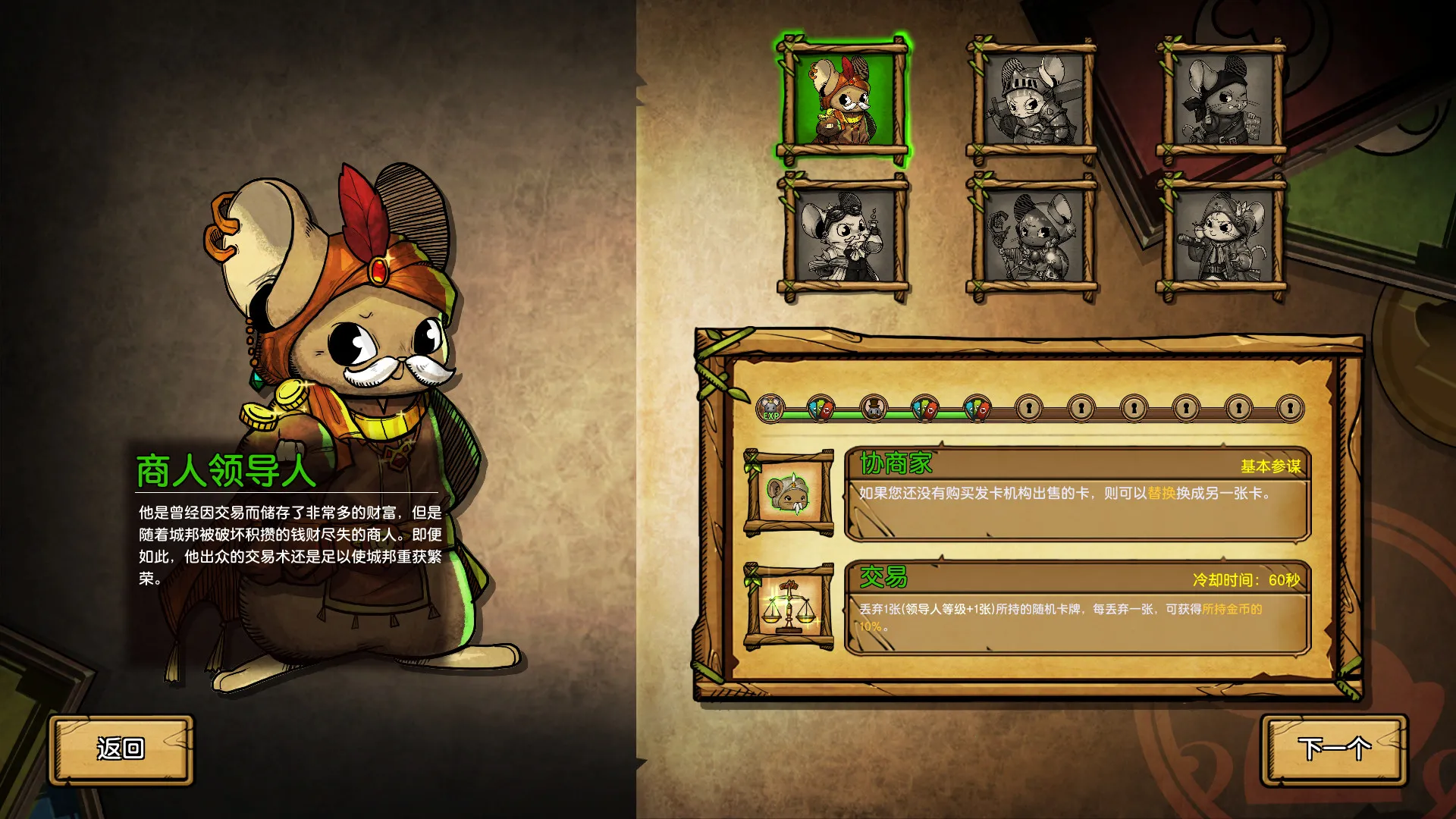 ��֮�ǰ��ֻ������İ�����v1.095 �ֻ����ͼ