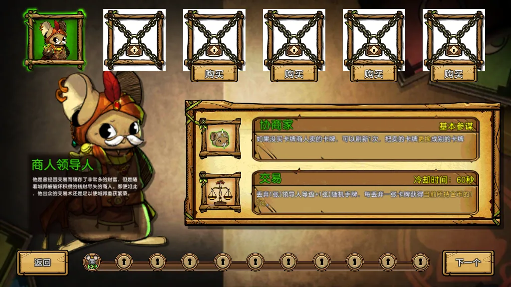 ��֮�ǰ��ֻ������İ�����v1.095 �ֻ����ͼ