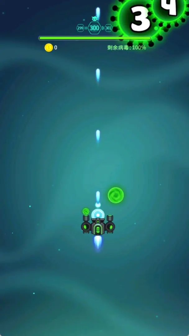 ���𲡶��ƽ�����޽��v1.0 ��׿���ͼ