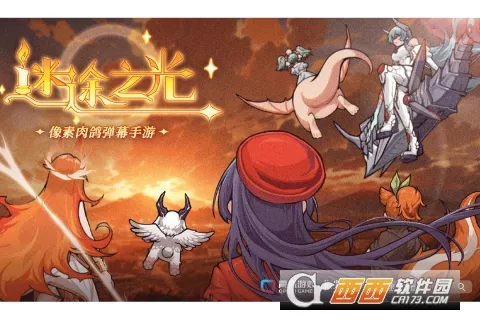 ��;֮���ƽ��ڹ�������v1.1.26 ��Ѱ��ͼ