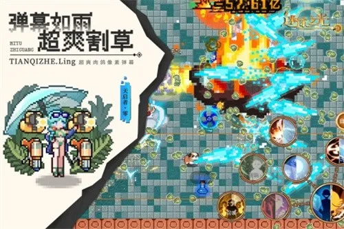 ��;֮���ƽ��ڹ�������v1.1.26 ��Ѱ��ͼ