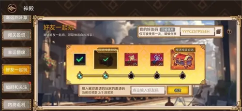 ��;֮���ƽ��ڹ�������