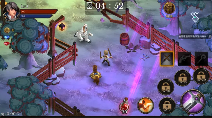 ������������������޸���v3.21 �ֻ����ͼ