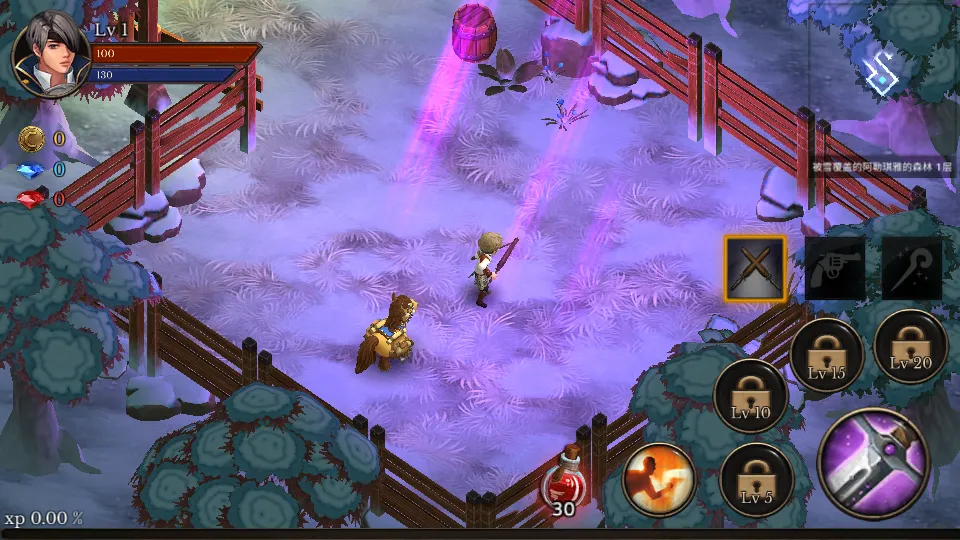 ������������������޸���v3.21 �ֻ����ͼ