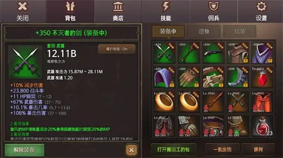 ������������������޸���v3.21 �ֻ����ͼ