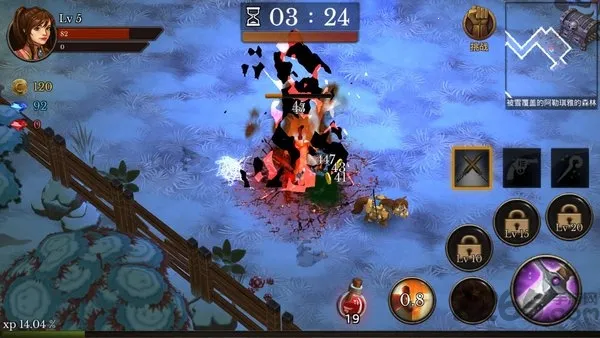 ������������������޸���v3.21 �ֻ����ͼ