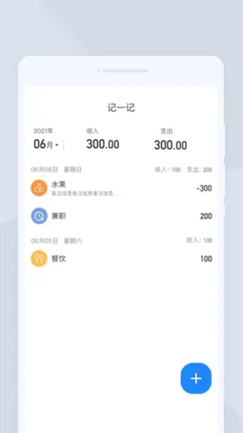 �ߕ�ɨ��(����ʶ����)v1.0.0 �ֻ����ͼ