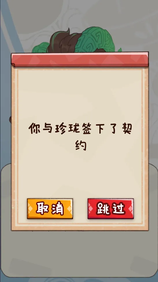 �̻�ʳ���ƽ������
