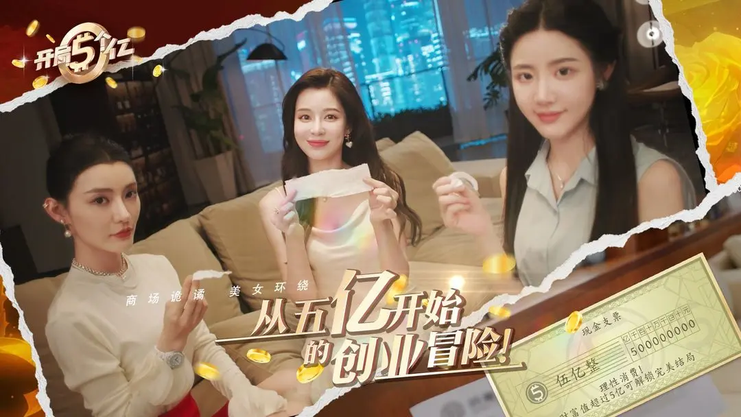 ��������ڰ�׿���ƽ������v1.0.3 ��׿���ͼ