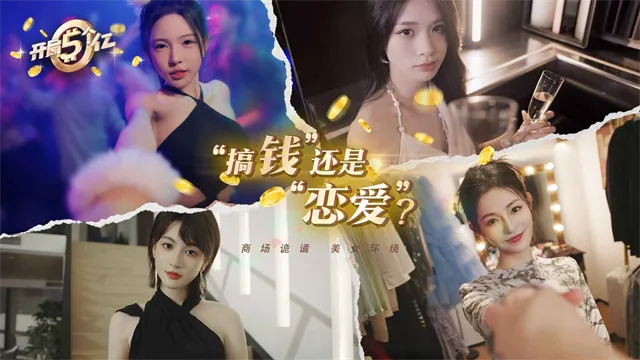 ��������ڰ�׿���ƽ������v1.0.3 ��׿���ͼ