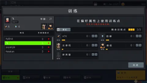 ��ս����modv3.0 ��׿���ͼ