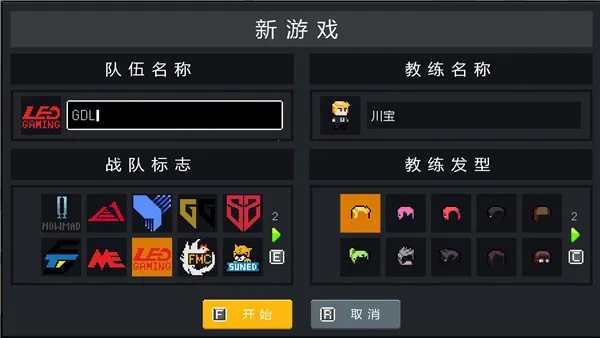 ��ս����mod