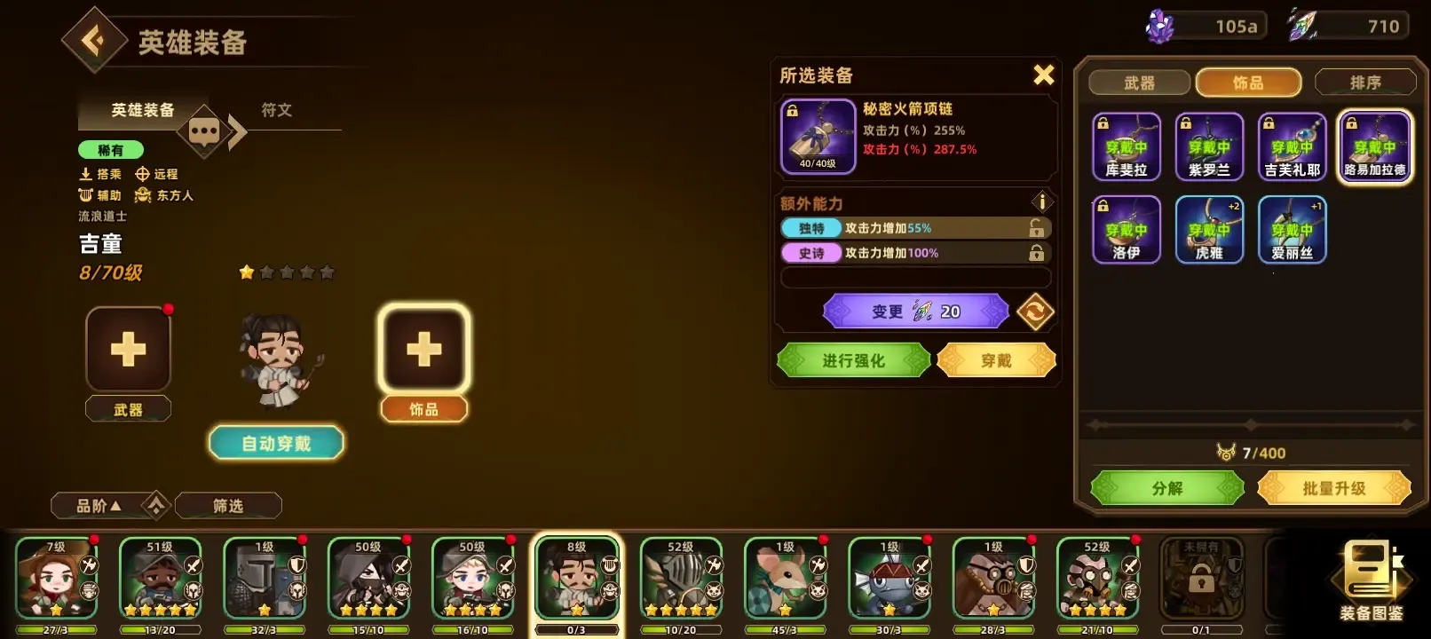 �������ƶ�Ҫ���ڹ���v1.8.00 ��Ѱ��ͼ