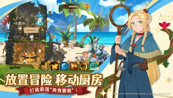 �������ƶ�Ҫ���ڹ���v1.8.00 ��Ѱ��ͼ