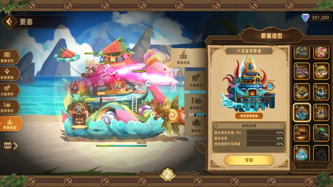 �������ƶ�Ҫ���ڹ���v1.8.00 ��Ѱ��ͼ