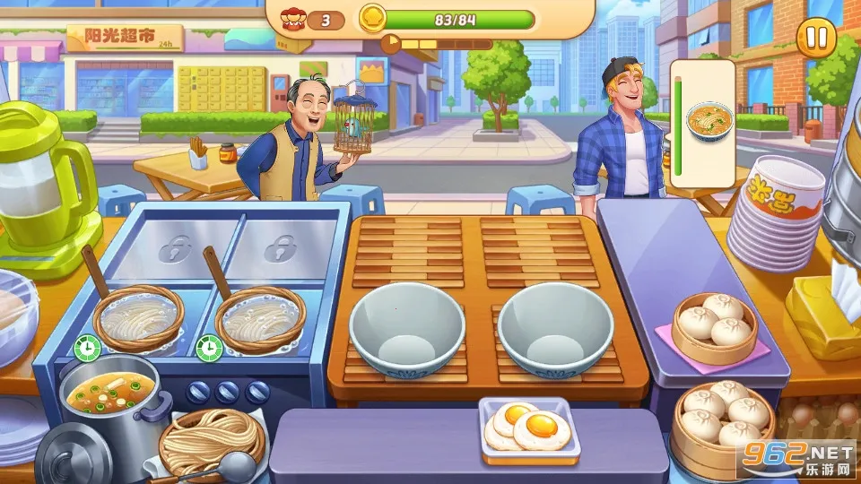 �ǳ���⿼Ǻ����v1.0.67 ��Ѱ��ͼ