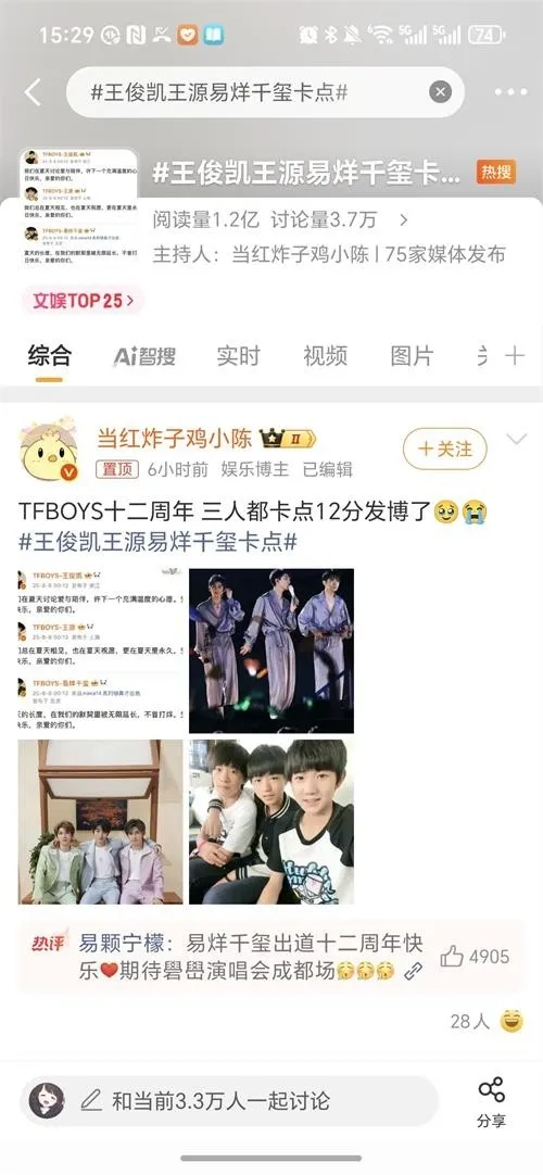 ��������(�����罻����)v1.0.8 �ٷ������ͼ