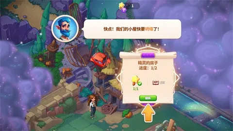 Ԣ��С������