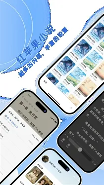 ��ƻ��С˵�����ֻ���v3.4.0 ��׿���ͼ